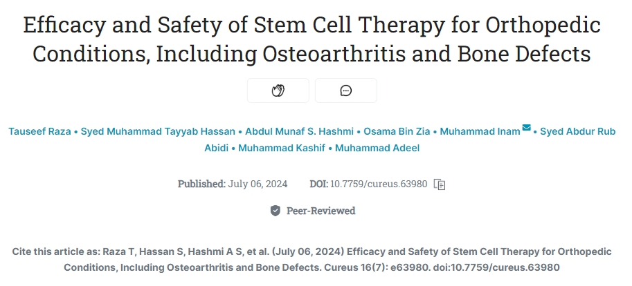 干細胞治療骨科疾?。òü顷P節(jié)炎和骨缺損）的療效和安全性研究