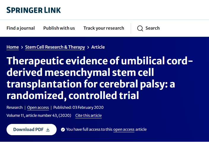 臍帶間充質干細胞移植治療腦癱的治療證據:一項隨機對照試驗 臍帶間充質干細胞移植治療腦癱的治療證據:一項隨機對照試驗