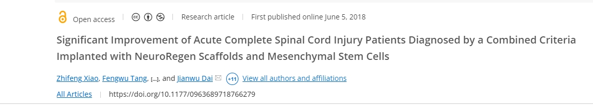 植入 NeuroRegen 支架和間充質(zhì)干細(xì)胞后，急性完全性脊髓損傷患者的綜合診斷結(jié)果顯著改善