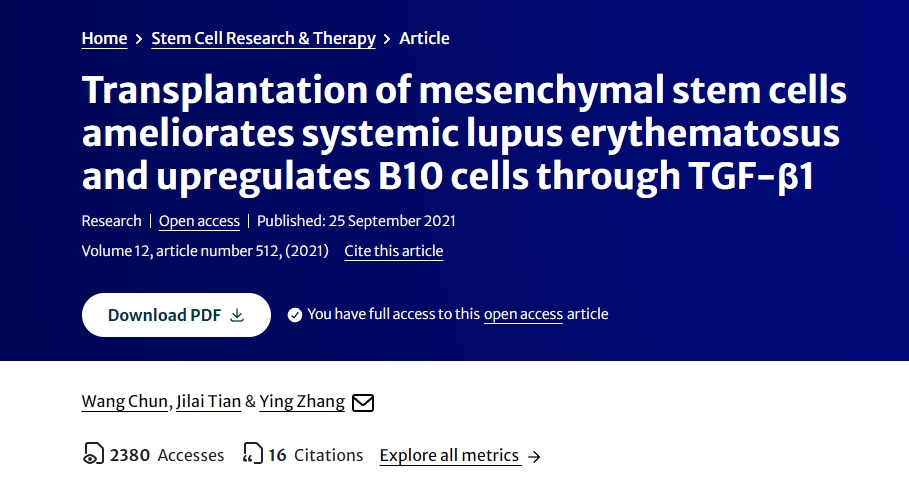 間充質干細胞移植可改善系統性紅斑狼瘡并通過 TGF-β1 上調 B10 細胞 間充質干細胞移植可改善系統性紅斑狼瘡并通過 TGF-β1 上調 B10 細胞