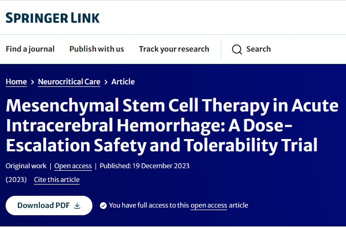 干細胞治療急性腦出血：9名患者表明干細胞治療是可行且安全的