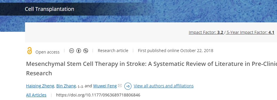 中風的間充質干細胞治療:臨床前和臨床研究文獻的系統回顧 中風的間充質干細胞治療:臨床前和臨床研究文獻的系統回顧