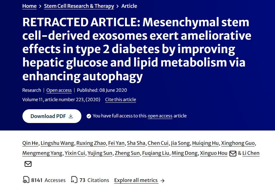 間充質(zhì)干細(xì)胞衍生的外泌體通過增強(qiáng)自噬改善肝臟葡萄糖和脂質(zhì)代謝,對2型糖尿病發(fā)揮改善作用 間充質(zhì)干細(xì)胞衍生的外泌體通過增強(qiáng)自噬改善肝臟葡萄糖和脂質(zhì)代謝,對2型糖尿病發(fā)揮改善作用