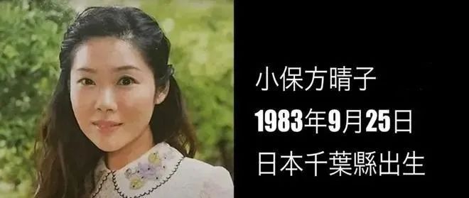 她在論文中聲稱發(fā)現(xiàn)了一種利用所謂的 STAP 方法可以輕松的制造干細胞。