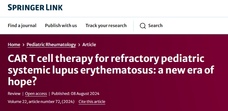 CAR-T細(xì)胞成為治療難治性系統(tǒng)性紅斑狼瘡：新時代的希望？