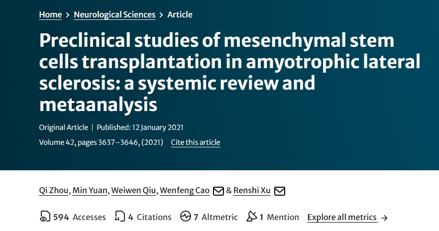 間充質干細胞移植治療肌萎縮側索硬化癥的臨床前研究:系統評價與薈萃分析 間充質干細胞移植治療肌萎縮側索硬化癥的臨床前研究:系統評價與薈萃分析