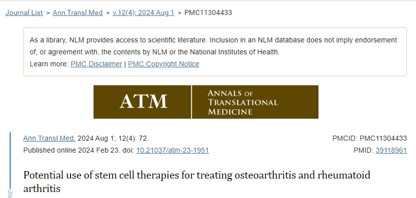 干細胞療法在治療骨關節炎和類風濕性關節炎中的潛在用途