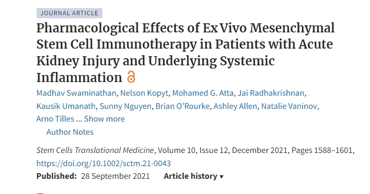 體外間充質干細胞免疫治療對急性腎損傷和潛在全身炎癥患者的藥理作用 體外間充質干細胞免疫治療對急性腎損傷和潛在全身炎癥患者的藥理作用