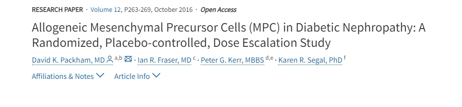 同種異體間充質前體細胞 (MPC) 在糖尿病腎病中的作用：一項隨機、安慰劑對照、劑量遞增研究