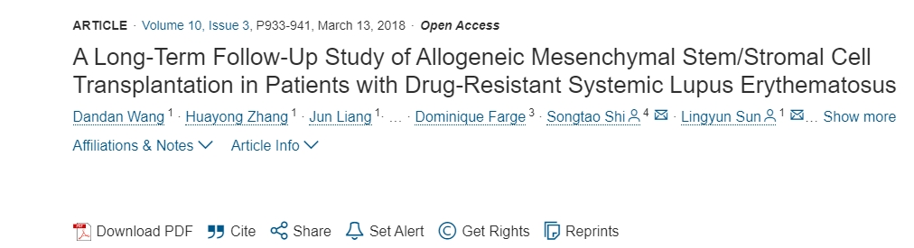 異基因間充質干細胞/基質細胞移植耐藥性系統性紅斑狼瘡患者的長期隨訪研究 異基因間充質干細胞/基質細胞移植耐藥性系統性紅斑狼瘡患者的長期隨訪研究