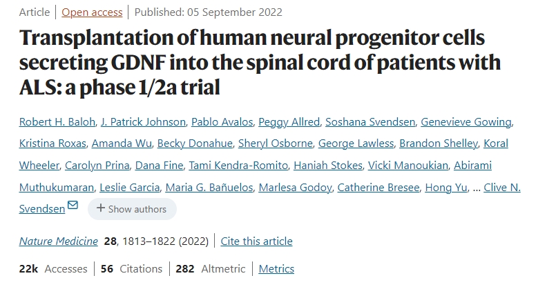 將分泌GDNF的人類神經祖細胞移植到漸凍癥患者的脊髓中:一項1/2a期臨床試驗 將分泌GDNF的人類神經祖細胞移植到漸凍癥患者的脊髓中:一項1/2a期臨床試驗