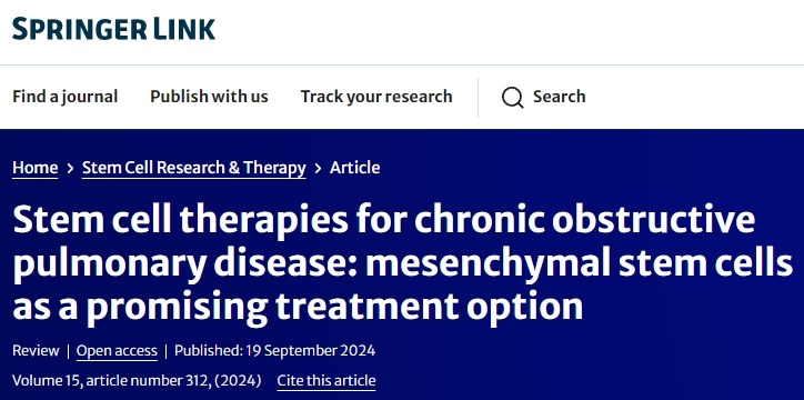 干細(xì)胞療法治療慢性阻塞性肺病:間充質(zhì)干細(xì)胞是一種前景廣闊的治療方案 干細(xì)胞療法治療慢性阻塞性肺病:間充質(zhì)干細(xì)胞是一種前景廣闊的治療方案