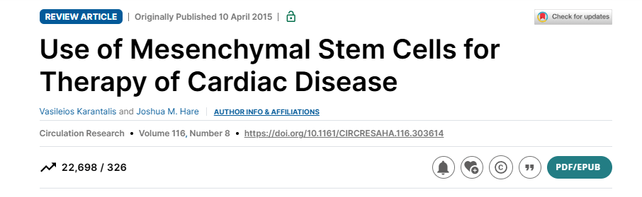 《利用間充質干細胞治療心臟疾病》 《利用間充質干細胞治療心臟疾病》