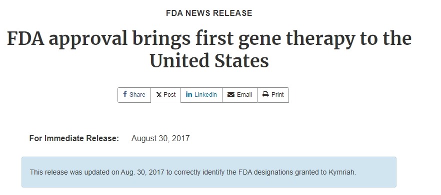 FDA批準首個基因療法進入美國 FDA批準首個基因療法進入美國
