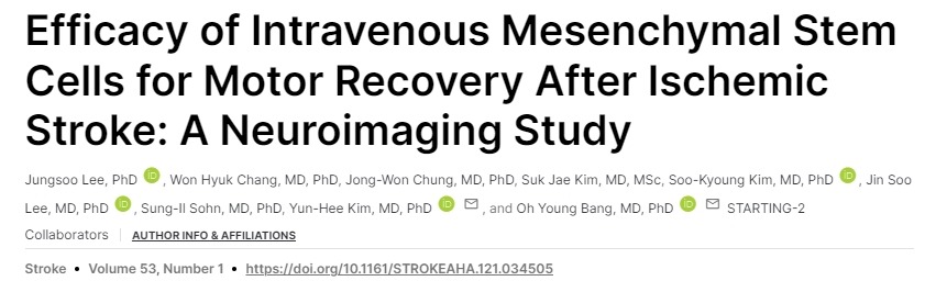 靜脈注射間充質(zhì)干細(xì)胞對缺血性中風(fēng)后運(yùn)動(dòng)功能恢復(fù)的療效:一項(xiàng)神經(jīng)影像學(xué)研究 靜脈注射間充質(zhì)干細(xì)胞對缺血性中風(fēng)后運(yùn)動(dòng)功能恢復(fù)的療效:一項(xiàng)神經(jīng)影像學(xué)研究