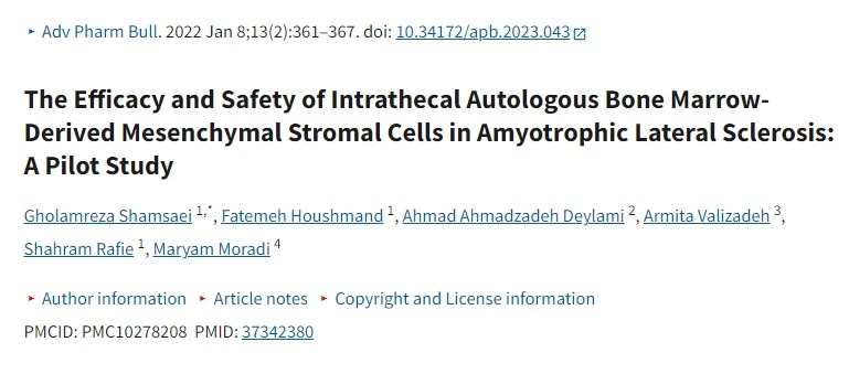 鞘內自體骨髓間充質基質細胞治療肌萎縮側索硬化癥的療效和安全性:一項初步研究 鞘內自體骨髓間充質基質細胞治療肌萎縮側索硬化癥的療效和安全性:一項初步研究