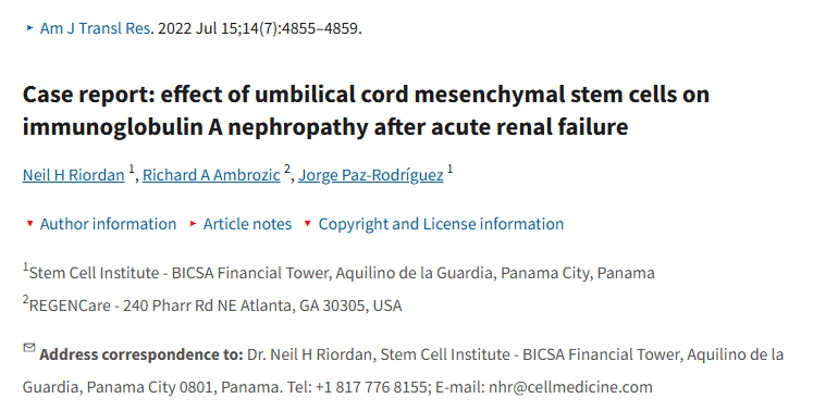 《病例報告：臍帶間充質(zhì)干細胞治療急性腎衰竭后免疫球蛋白A腎病》