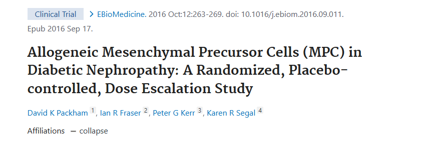 2016年9月17日,墨爾本腎臟研究小組在國際期刊《EBio Medicine》上發布了一篇《同種異體間充質前體細胞 (MPC) 在糖尿病腎病中的作用:一項隨機、安慰劑對照、劑量遞增研究》的研究結果。 2016年9月17日,墨爾本腎臟研究小組在國際期刊《EBio Medicine》上發布了一篇《同種異體間充質前體細胞 (MPC) 在糖尿病腎病中的作用:一項隨機、安慰劑對照、劑量遞增研究》的研究結果。