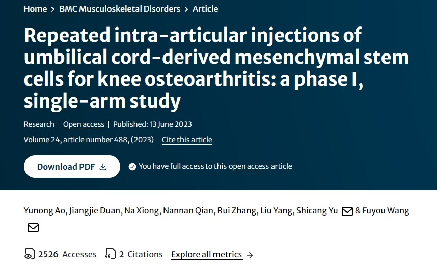 反復(fù)關(guān)節(jié)內(nèi)注射臍帶間充質(zhì)干細(xì)胞治療膝關(guān)節(jié)骨關(guān)節(jié)炎:一項(xiàng) I 期單臂研究 反復(fù)關(guān)節(jié)內(nèi)注射臍帶間充質(zhì)干細(xì)胞治療膝關(guān)節(jié)骨關(guān)節(jié)炎:一項(xiàng) I 期單臂研究