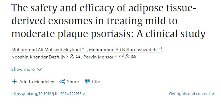 脂肪組織來源的外泌體治療輕度至中度斑塊狀銀屑病的安全性和有效性一項臨床研究 脂肪組織來源的外泌體治療輕度至中度斑塊狀銀屑病的安全性和有效性一項臨床研究