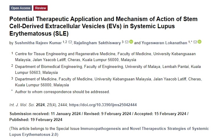 干細胞來源的細胞外囊泡(EVs)在系統性紅斑狼瘡(SLE)中的潛在治療應用和作用機制 干細胞來源的細胞外囊泡(EVs)在系統性紅斑狼瘡(SLE)中的潛在治療應用和作用機制