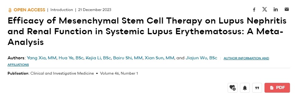 間充質(zhì)干細(xì)胞治療系統(tǒng)性紅斑狼瘡性腎炎及腎功能療效的薈萃分析 間充質(zhì)干細(xì)胞治療系統(tǒng)性紅斑狼瘡性腎炎及腎功能療效的薈萃分析