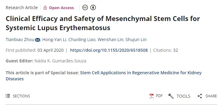 間充質(zhì)干細(xì)胞治療系統(tǒng)性紅斑狼瘡的臨床療效及安全性 間充質(zhì)干細(xì)胞治療系統(tǒng)性紅斑狼瘡的臨床療效及安全性