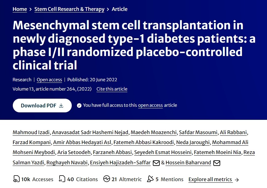 新診斷的 1 型糖尿病患者的間充質(zhì)干細(xì)胞移植：一項(xiàng) I/II 期隨機(jī)安慰劑對照臨床試驗(yàn)