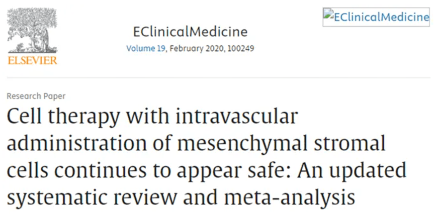間充質(zhì)基質(zhì)細胞血管內(nèi)給藥的細胞療法繼續(xù)被視為安全的：最新的系統(tǒng)評價和薈萃分析