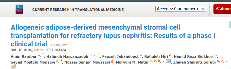 《同種異體脂肪間充質基質細胞移植治療難治性狼瘡腎炎:I 期臨床試驗結果》 《同種異體脂肪間充質基質細胞移植治療難治性狼瘡腎炎:I 期臨床試驗結果》
