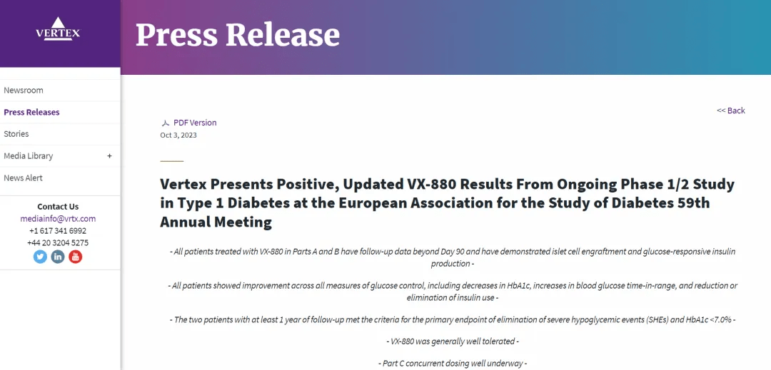 △ 源自Vertex官網(wǎng),VX-880的最新報(bào)道 △ 源自Vertex官網(wǎng),VX-880的最新報(bào)道