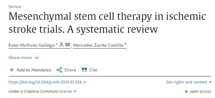 缺血性卒中試驗中的間充質干細胞療法