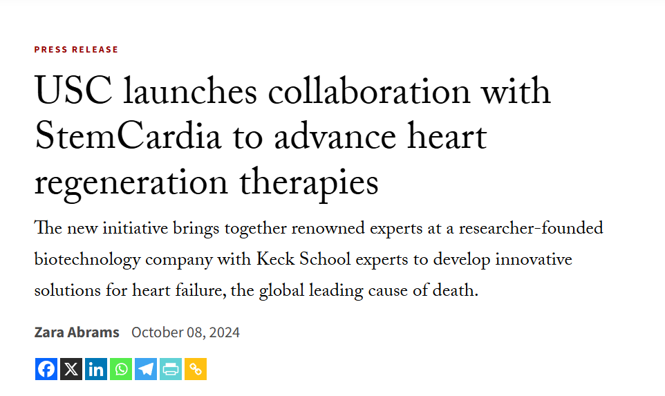 美國南加州大學(xué)的Chuck Murry教授，在經(jīng)歷近30年的探索后，終于計(jì)劃于2025年開展首次針對(duì)中度心力衰竭患者的干細(xì)胞臨床試驗(yàn)。