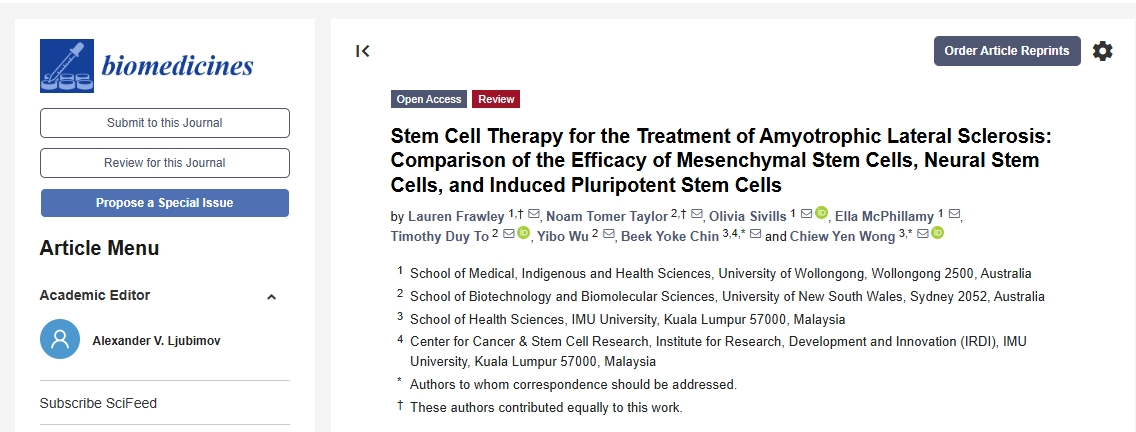 干細胞療法治療肌萎縮側索硬化癥:間充質干細胞、神經干細胞和誘導性多能干細胞的療效比較 干細胞療法治療肌萎縮側索硬化癥:間充質干細胞、神經干細胞和誘導性多能干細胞的療效比較