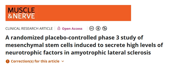 誘導間充質干細胞分泌高水平神經營養因子治療肌萎縮性脊髓側索硬化癥的第3期隨機安慰劑對照研究 誘導間充質干細胞分泌高水平神經營養因子治療肌萎縮性脊髓側索硬化癥的第3期隨機安慰劑對照研究