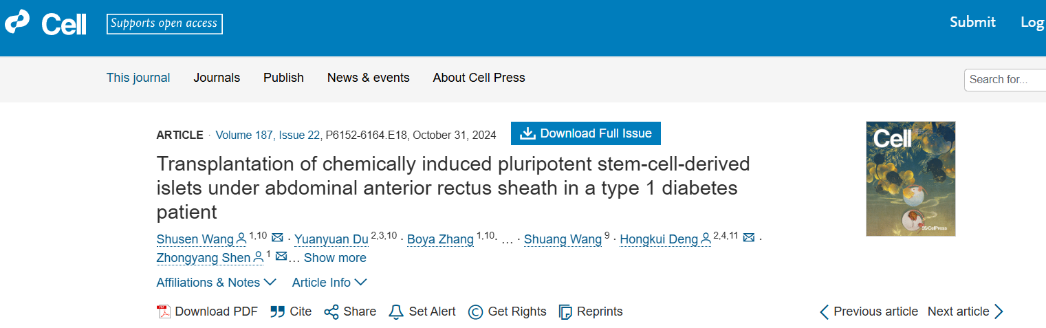 1 型糖尿病患者腹部前直肌鞘下化學誘導多能干細胞來源的胰島移植