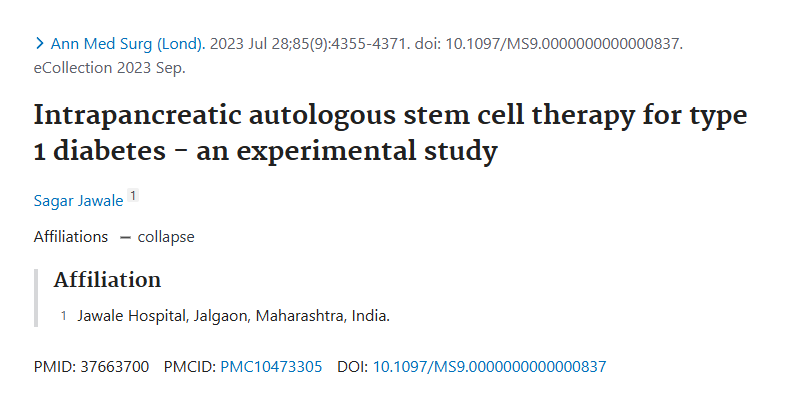 胰腺內自體干細胞治療1型糖尿病——一項實驗研究 胰腺內自體干細胞治療1型糖尿病——一項實驗研究