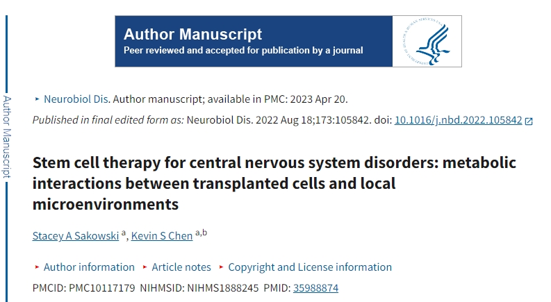 干細(xì)胞移植通過局部微環(huán)境之間的代謝相互作用,來治療神經(jīng)系統(tǒng)疾病 干細(xì)胞移植通過局部微環(huán)境之間的代謝相互作用,來治療神經(jīng)系統(tǒng)疾病