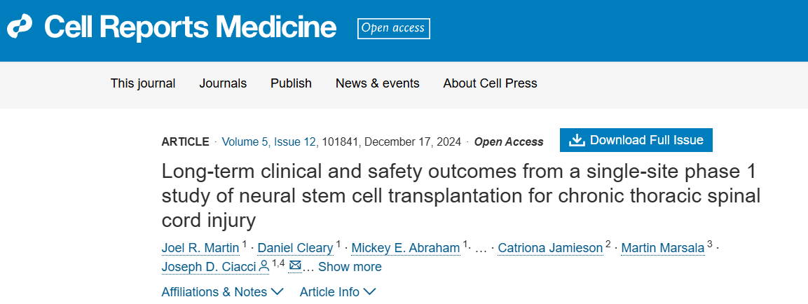 神經干細胞移植治療慢性胸椎損傷的單中心 I 期臨床研究的長期臨床和安全性結果