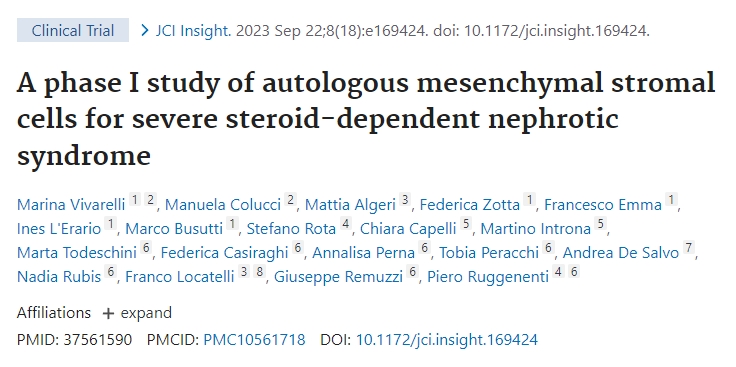 自體間充質基質細胞治療嚴重類固醇依賴性腎病綜合征的I期研究