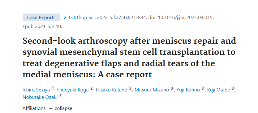 半月板修復和滑膜間充質干細胞移植后二次關節鏡檢查治療內側半月板退變性皮瓣和放射狀撕裂:病例報告 半月板修復和滑膜間充質干細胞移植后二次關節鏡檢查治療內側半月板退變性皮瓣和放射狀撕裂:病例報告
