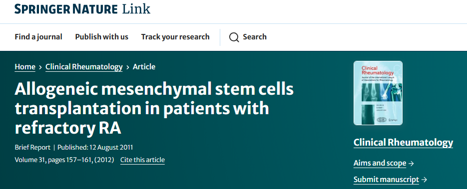 異基因間充質干細胞移植治療難治性類風濕性關節炎 異基因間充質干細胞移植治療難治性類風濕性關節炎