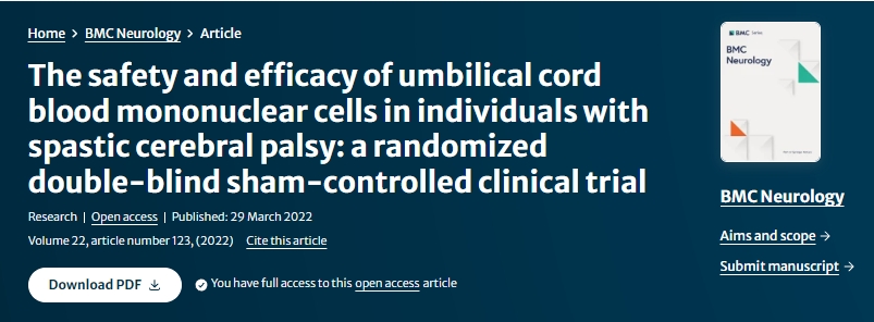 臍帶血單核細胞對痙攣性腦癱患者的安全性和有效性：一項隨機雙盲假對照臨床試驗
