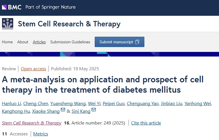 突破性治療的證據鏈：從9個核心問題來解答干細胞治療糖尿病的未來前景