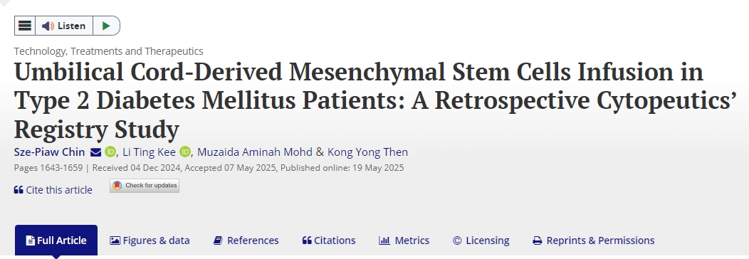 臍帶間充質(zhì)干細(xì)胞輸注治療2型糖尿病患者:一項(xiàng)回顧性細(xì)胞學(xué)注冊研究 臍帶間充質(zhì)干細(xì)胞輸注治療2型糖尿病患者:一項(xiàng)回顧性細(xì)胞學(xué)注冊研究