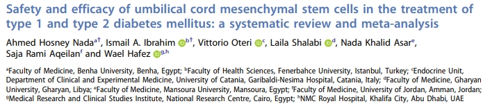 臍帶間充質(zhì)干細(xì)胞治療1型和2型糖尿病的安全性和有效性:系統(tǒng)評(píng)價(jià)和薈萃分析 臍帶間充質(zhì)干細(xì)胞治療1型和2型糖尿病的安全性和有效性:系統(tǒng)評(píng)價(jià)和薈萃分析