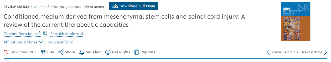 間充質(zhì)干細胞條件培養(yǎng)基與脊髓損傷:當前治療能力的回顧 間充質(zhì)干細胞條件培養(yǎng)基與脊髓損傷:當前治療能力的回顧