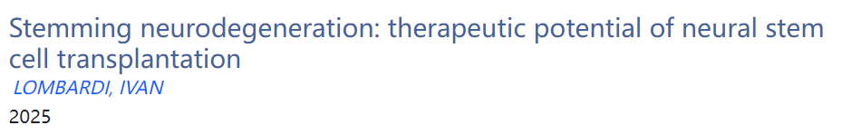 阻止神經退行性疾病：神經干細胞移植的治療潛力