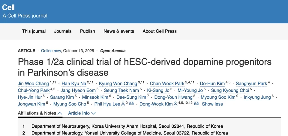 帕金森病中hESC衍生多巴胺前體細(xì)胞的!期臨床試驗(yàn)