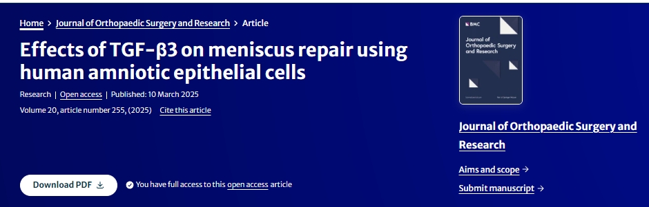 TGF-β3對人羊膜上皮細胞修復半月板的影響 TGF-β3對人羊膜上皮細胞修復半月板的影響